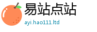 王中王493333WWW马头诗随77777788888王中王正版